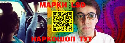 альфа пвп VHQ Краснознаменск