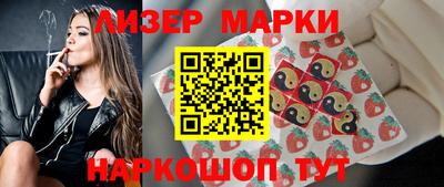 МДМА Краснодар