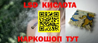 МДМА Краснодар