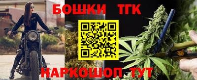 МДМА Краснодар