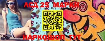 МДМА Краснодар