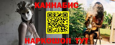 альфа пвп VHQ Краснознаменск