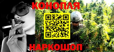 МДМА Краснодар