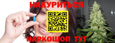 альфа пвп VHQ Краснознаменск