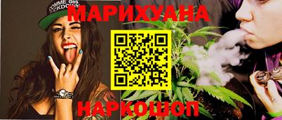 альфа пвп VHQ Краснознаменск