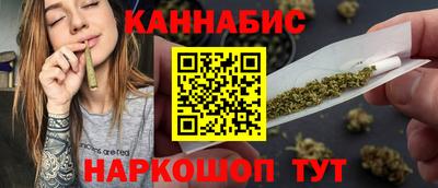 МДМА Краснодар