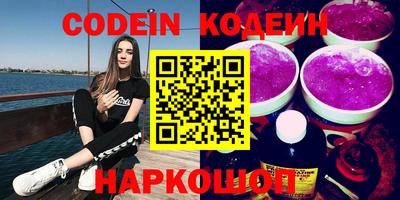 МДМА Краснодар