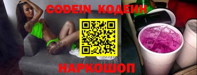 альфа пвп VHQ Краснознаменск