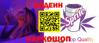 альфа пвп VHQ Краснознаменск