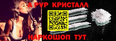 МДМА Краснодар