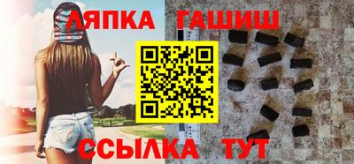 МДМА Краснодар
