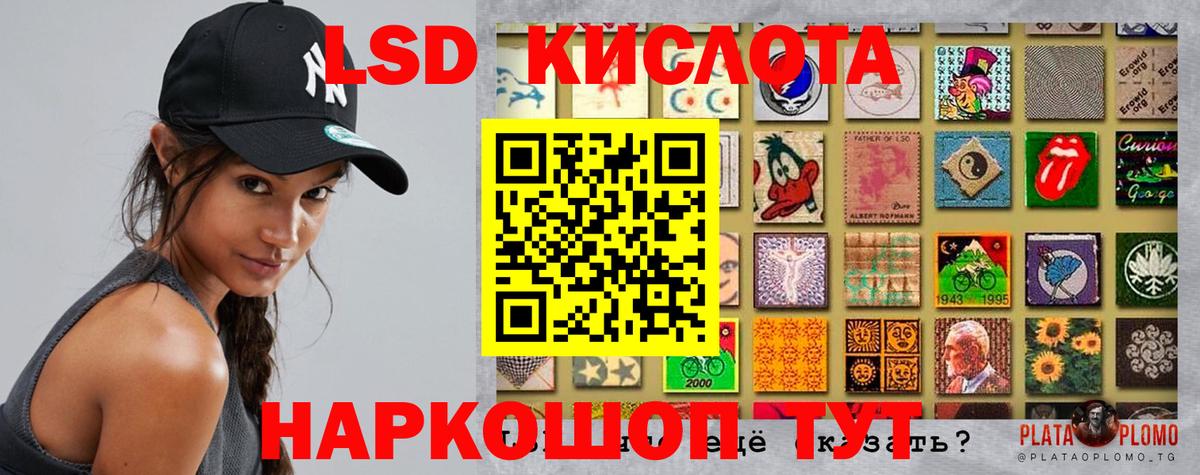  COCAIN Железноводск